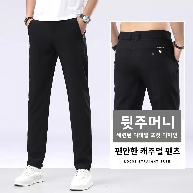 Korean Ice Silk Men Pants Drying Thin Business Casual Pants Outdoor Elastic Breathable Straight Leg Sweatpants