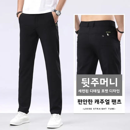 Korean Ice Silk Men Pants Drying Thin Business Casual Pants Outdoor Elastic Breathable Straight Leg Sweatpants