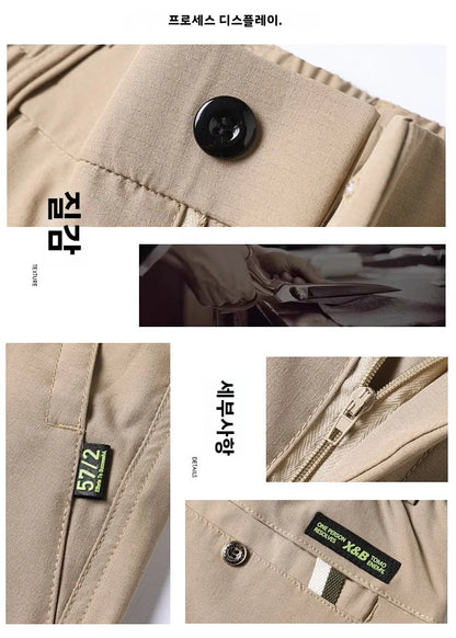 Korean Ice Silk Men Pants Drying Thin Business Casual Pants Outdoor Elastic Breathable Straight Leg Sweatpants