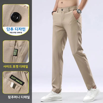 Korean Ice Silk Men Pants Drying Thin Business Casual Pants Outdoor Elastic Breathable Straight Leg Sweatpants