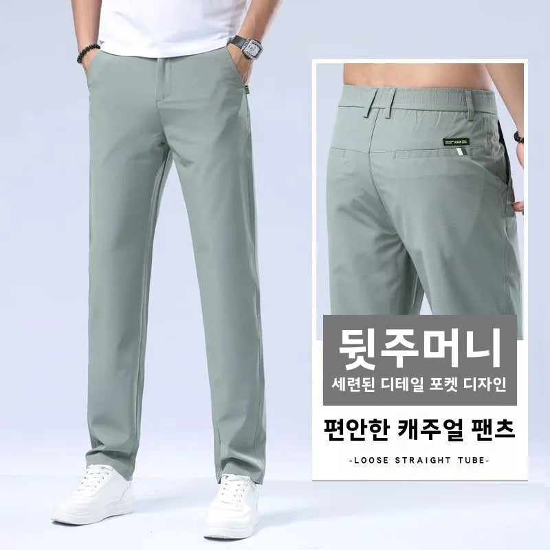 Korean Ice Silk Men Pants Drying Thin Business Casual Pants Outdoor Elastic Breathable Straight Leg Sweatpants