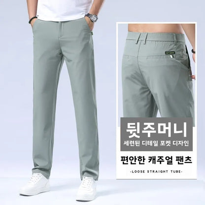 Korean Ice Silk Men Pants Drying Thin Business Casual Pants Outdoor Elastic Breathable Straight Leg Sweatpants