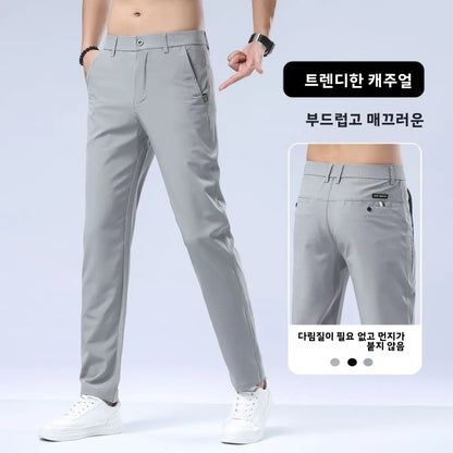 Korean Ice Silk Men Pants Drying Thin Business Casual Pants Outdoor Elastic Breathable Straight Leg Sweatpants